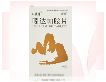 吲達(dá)胺片