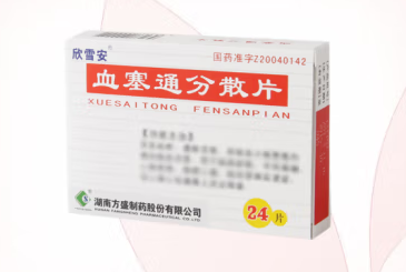 目的探討高脂飲食對(duì)幽門螺桿菌(Hp)感染胃黏膜損傷小鼠胃腸激素的影響